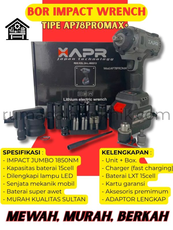 APR IMPACT WRENCH AP78PROMAX+