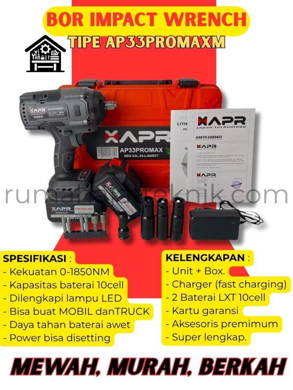 APR IMPACT WRENCH JUMBO AP33PROMAXM